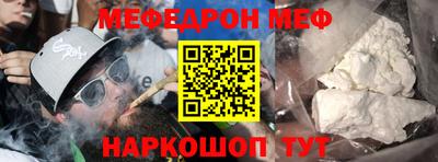 метадон Ярцево