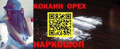 метадон Ярцево