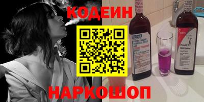 метадон Ярцево