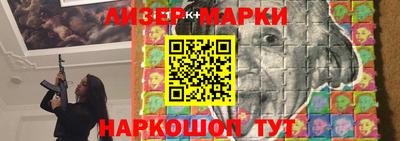 метадон Ярцево