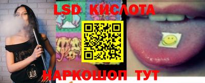 метадон Ярцево