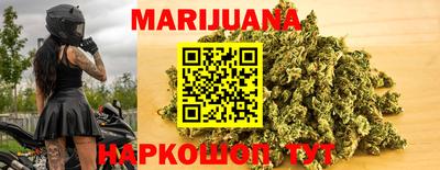 метадон Ярцево