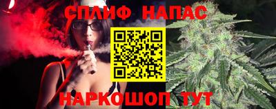 мескалин Ярославль