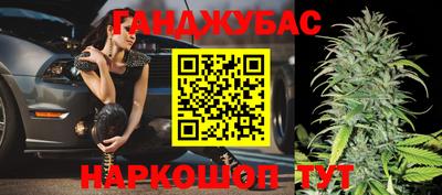 мескалин Ярославль