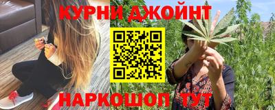 метадон Ярцево