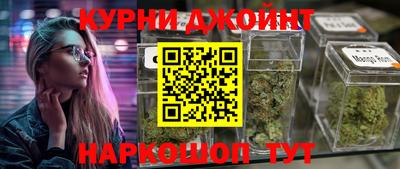 метадон Ярцево