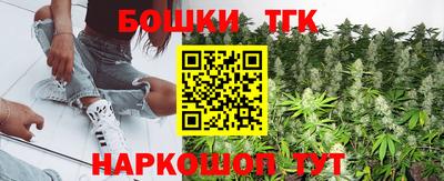 метадон Ярцево