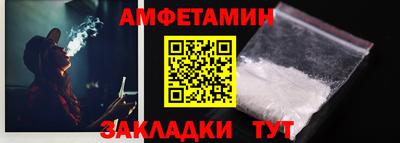 метадон Ярцево