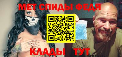 мескалин Ярославль