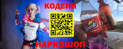 метадон Ярцево